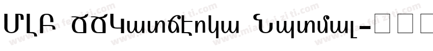 MLB TTKarthika Normal字体转换